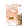 Bubi Nature CAT SOUP Salmon 50g (High Protein)    12